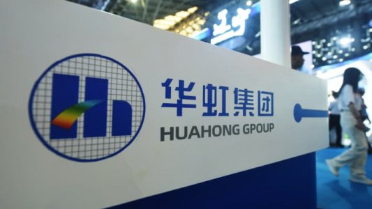 China chipmaker Hua Hong IPO: shares jump 13% in Shanghai debut