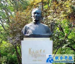 Li Shenjian, Deputy Dean of Peking University, has resigned after the three Dean of th