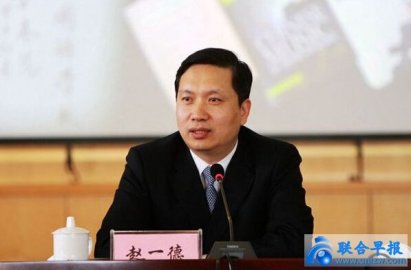 Hangzhou Municipal Party Secretary Zhao Yide was transferred to the Deputy Secretary o