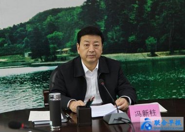 Feng Xinzhu, deputy governor of the Shaanxi Provincial Government