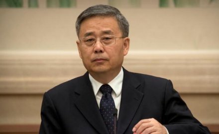 <b>Guo Shuqing is the secretary of the party committee of the central bank: intended to c</b>