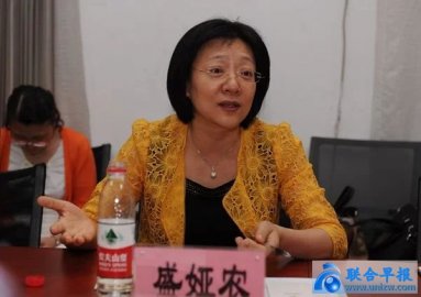 Chongqing Women's Hall official Shengya Nong's application for retirement in