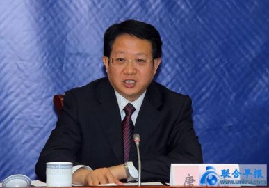 The central government is exempt from Tang Chengpei, Liu Xiaokai, the two provincial c