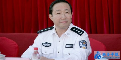 State Council eliminates national staff of the Ministry of Public Security of Fu Zheng