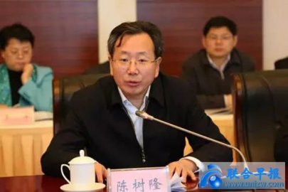 <b>Sun Ping, a cadre of the deputy governor Chen Shulong, was sentenced to sentence</b>