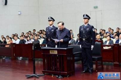 <b>Sun Zhengcai lonely pleaded guilty and claimed to confess his conviction and obey the </b>