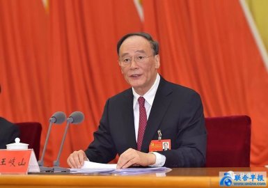 <b>30 years of Hainan's Secretary Governor Shengzheng and Deputy Country</b>