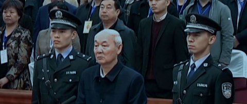 ＂Father Lu Liang＂ Zhang Zhongsheng was sentenced to death by 1.04 billion