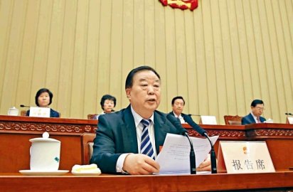 Qiao Xiaoyang's senior official public servant lectures on Guoan ＂Hong Kong indep