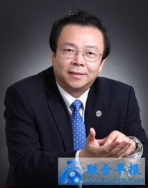 <b>Lai Xiaomin, chairman of China Huarong Asset Management Company, was investigated</b>