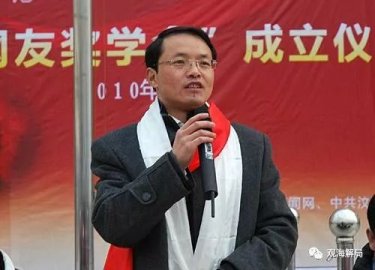 <b>Wenchuan Propaganda Minister Wu Kaiming uses disaster relief models to collect money</b>