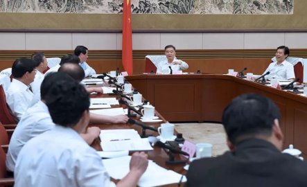 <b>Vice Premier Hu Chunhua is one more member part -time</b>