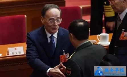 Wang Qishan's friends recalled their father's family experience experience