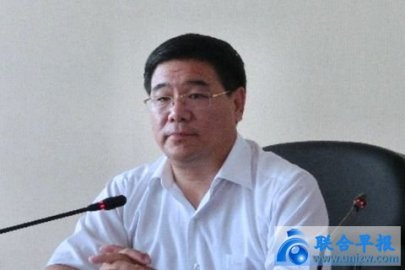 Zhangjiakou Winter Olympics Deputy Director Li Min Sued for Bribery and Embezzlement