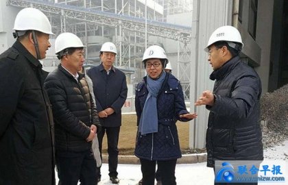 Three mayors of Hebei province were interviewed collectively