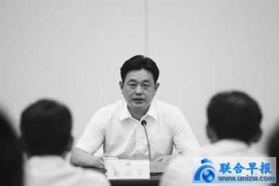 Deputy Mayor Xu Zhihua died of a heart attack