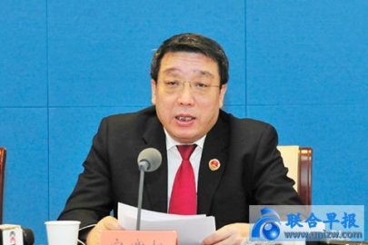 Song Hansong was appointed as the director of the Party Style and Political Style Supe