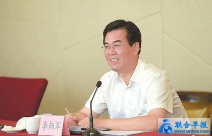 Li Bingjun, secretary of the State Council for 22 years, served as deputy secretary of