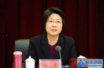 Details of female secretary Zhao Haiyan's betrayal of officials exposed by the Or