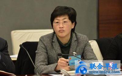 Twin Cities Forum broken?Shanghai United Front Work Minister reassigned