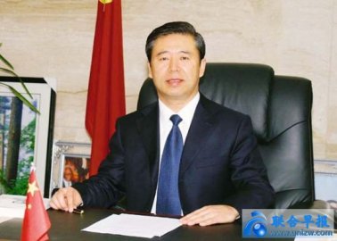 <b>Secretary Mayor Xu Zhaojun who illegally owned a gun also committed adultery</b>