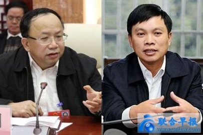 Guizhou Standing Committee member Zhao Deming and Liu Jie transferred across provinces