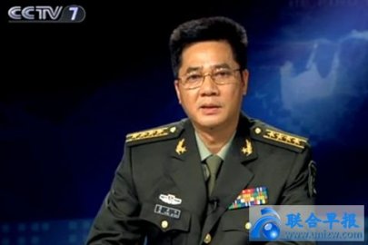 Major General Cai Yongzhong of the Li Nationality became the eighth Political Commissa