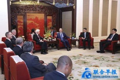 Wang Qishan Meets with Chinese and U.S. Business Leaders and Former Senior Officials f