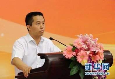 The new deputy director of the Central Office Tang Fang Yutian Peiyan made an appearan