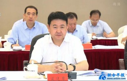 Liang Jianyong, Secretary-General of the Fujian Committee, was transferred to the Mini