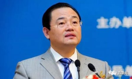 Wang Chuanmin, the ＂student bully＂ director in his official career, was investigated f