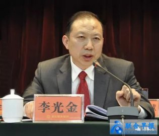 Lei Zhengfu's last two terms had accidents