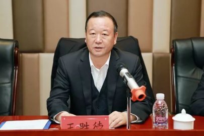 <b>Director Wang Shengde criticized by the secretary for ＂double regulation＂ and then app</b>