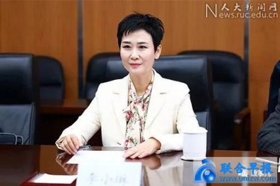 <b>Li Xiaolin bids farewell to Datang and has a new position in the CPPCC</b>