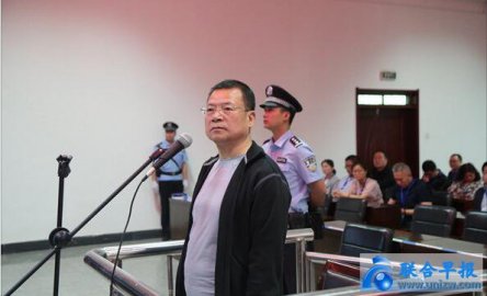 <b>Zhao Hongzhuan, an officer of the Office of Accepting Paid Sexual Services Abroad, is </b>