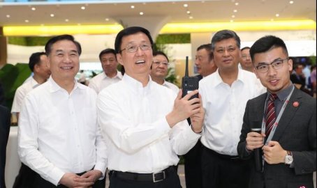 Han Zheng made his first tour of the Guangdong-Hong Kong-Macao Greater Bay Area