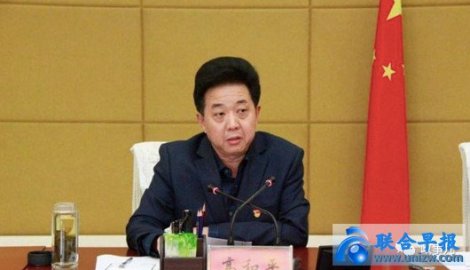 Several county secretaries in Handan were punished and the county magistrate was dismi