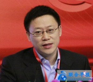 <b>Zhu Guangyao was dismissed and Liao Min took over as Deputy Finance Minister</b>