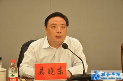 Wu Xiaodong, the former deputy mayor of Jiangsu Dongtai, was sentenced to 6 years for 