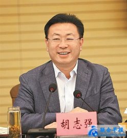 <b>Secretary Hu Zhiqiang who wanted to ＂grasp the secretary＂ was investigated and reporte</b>