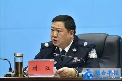 <b>A newly appointed member of the Standing Committee of the Communist Party of China in </b>