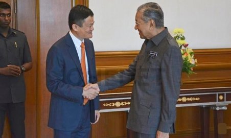 Jack Ma meets Mahathir for an hour to talk about poverty alleviation and small busines