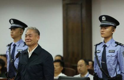 Wei Min, the former deputy secretary of Shaanxi Province, cried in Court Island