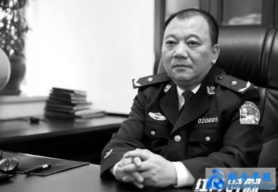 The 58-year-old executive deputy director of the Public Security Bureau died on duty