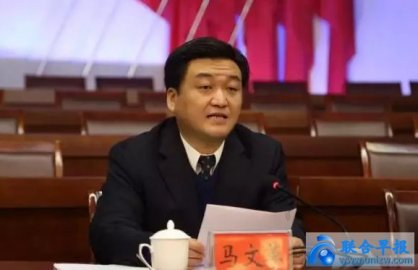 <b>Ma Xiu for more than a year, Shanxi's reused cadre Jia Wensheng fell again</b>