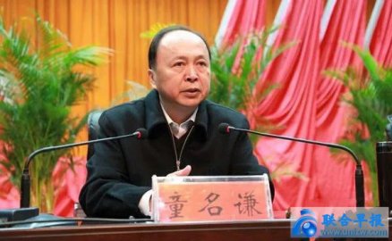 <b>Tong Mingqian, the first ministerial ＂tiger＂ released from Qincheng Prison</b>