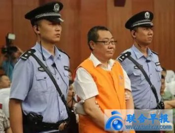 Why is ＂cousin＂ Yang Dacai imprisoned in a juvenile prison?