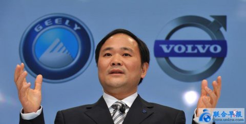 Li Shufu: Trade war will hurt Geely and Volvo brands