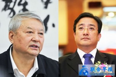 CNNC chairman Wang Shoujun retires and Yu Jianfeng takes over