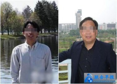 Professor of Guangzhou University committed murder because he suspected colleagues to 